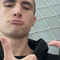 Фотография мужчины Эдуард, 18 лет из г. Новокузнецк