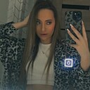 Александра, 18 лет