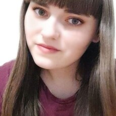 Фотография девушки Надя, 22 года из г. Чебаркуль