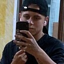 Кирилл, 18 лет