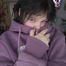 Фотография девушки Кристюша, 18 лет из г. Москва