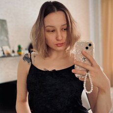 Фотография девушки Юлия, 28 лет из г. Уфа