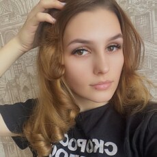 Фотография девушки Дарья, 21 год из г. Липецк
