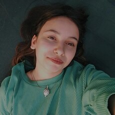 Фотография девушки София, 18 лет из г. Москва