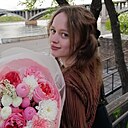 Ангелина, 21 год