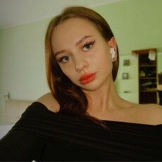 Фотография девушки Екатерина, 25 лет из г. Пермь