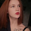 Елизавета, 21 год