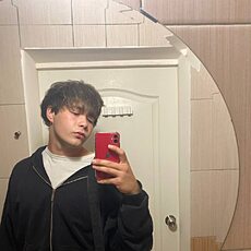 Фотография мужчины Данил, 19 лет из г. Новокузнецк