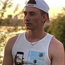 Андрей, 28 лет