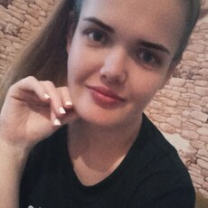 Фотография девушки Людмила, 26 лет из г. Армавир