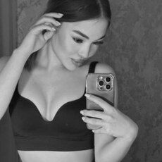 Фотография девушки Anelka, 20 лет из г. Алматы