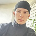 Роман, 22 года