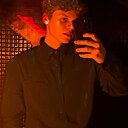 Назар, 20 лет