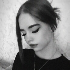 Фотография девушки Meow, 18 лет из г. Караганда