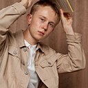 Никита, 21 год