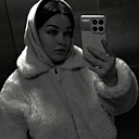 Анжелика, 26 лет