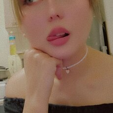 Фотография девушки Екатерина, 27 лет из г. Химки