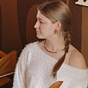 Арина, 18 лет