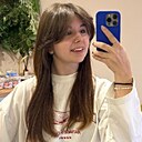 Полина, 18 лет