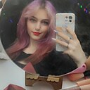 Олеся, 19 лет