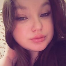 Фотография девушки Елизавета, 20 лет из г. Пинск