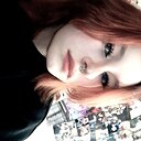 Вероника, 18 лет