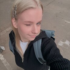 Фотография девушки Сонька, 21 год из г. Москва