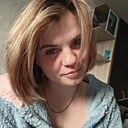 Алина, 29 лет