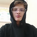 Артём, 18 лет