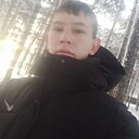 Максим, 22 года