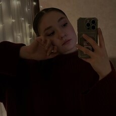 Фотография девушки Ирина, 21 год из г. Минск