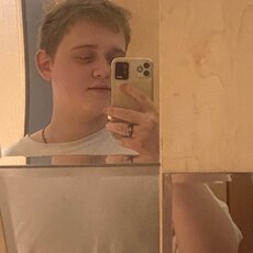 Фотография мужчины Саша, 18 лет из г. Екатеринбург