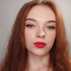 Фотография девушки Нина, 21 год из г. Новая Усмань