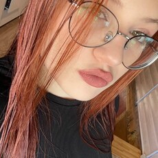 Фотография девушки Александрина, 18 лет из г. Тобольск