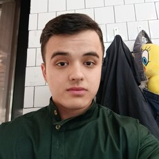 Фотография мужчины Buzurgmehr, 19 лет из г. Москва