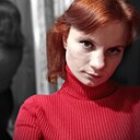 Ирина, 26 лет