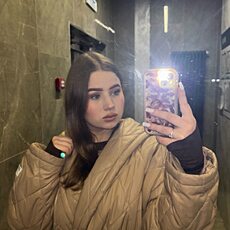 Фотография девушки Полина, 18 лет из г. Краснодар