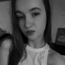 Фотография девушки Кристя, 22 года из г. Ростов-на-Дону