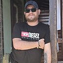 Кромка, 40 лет