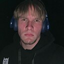 Денис, 18 лет