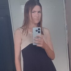 Фотография девушки Елена, 21 год из г. Чебаркуль
