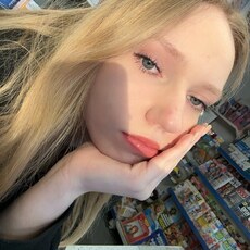 Фотография девушки Златекс, 19 лет из г. Минск