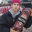 Александр, 18 лет