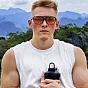 Кирилл, 20 лет