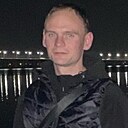 Максим, 31 год