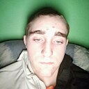 Серий, 18 лет