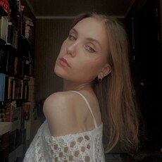 Полина, 22 из г. Ростов-на-Дону.