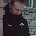 Тимофей, 20 лет