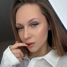 Фотография девушки Marina, 19 лет из г. Энгельс