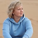 Та Самая, 47 лет